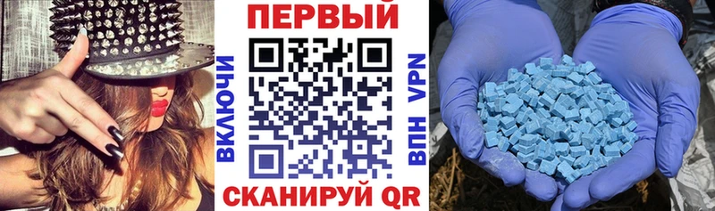 Amphetamine 98%  Закаменск 