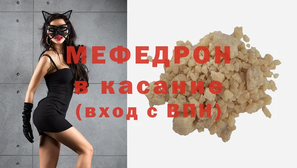 винт Пестово