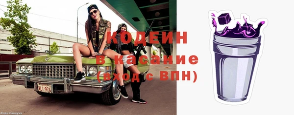 jwh Воткинск