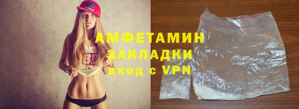 дживик Пересвет