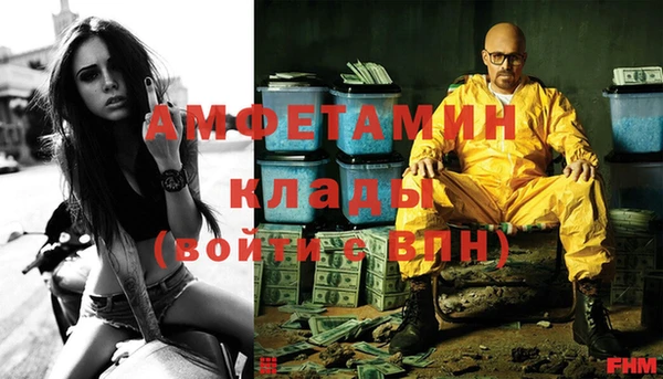 винт Пестово
