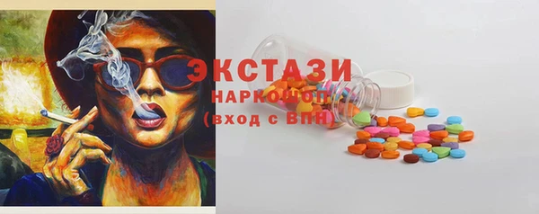 винт Пестово