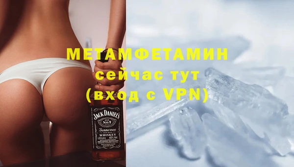 меф Переславль-Залесский