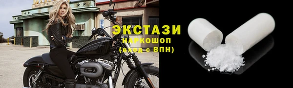 винт Пестово