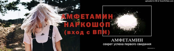 винт Пестово