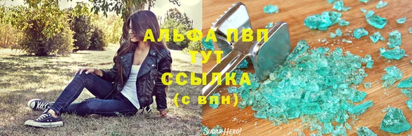 меф Переславль-Залесский