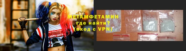 винт Пестово