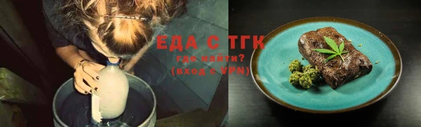 меф Переславль-Залесский