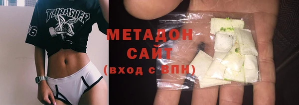 дживик Пересвет