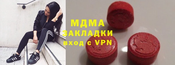 Альфа ПВП Всеволожск