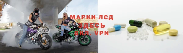винт Пестово