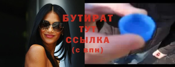 меф Переславль-Залесский
