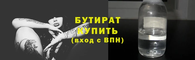 винт Пестово