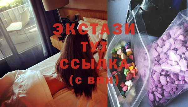 меф Переславль-Залесский