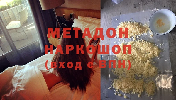 меф Переславль-Залесский