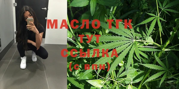 меф Переславль-Залесский