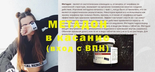 меф Переславль-Залесский