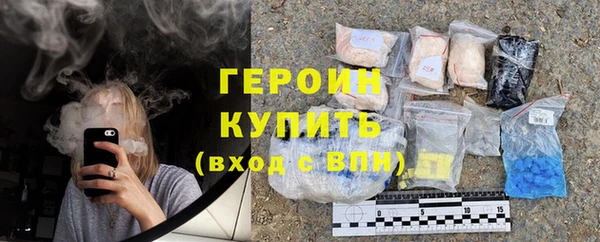 кокаин колумбия Осташков