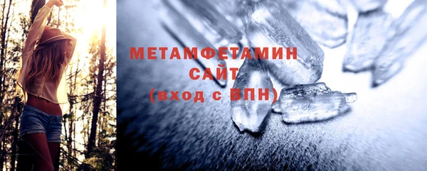 дживик Пересвет