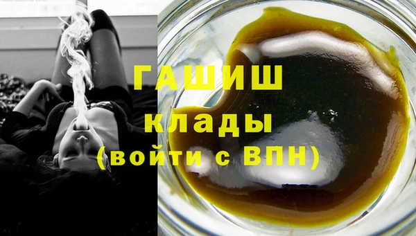 меф Остров