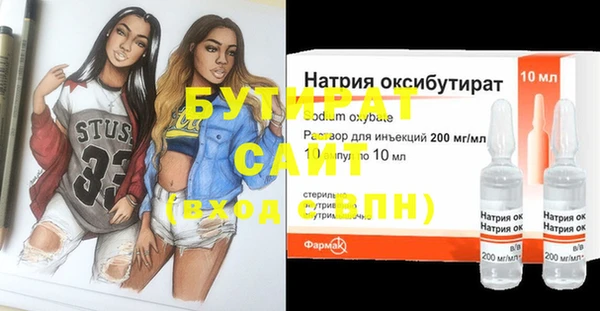 дживик Пересвет