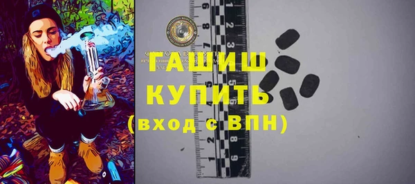 меф Переславль-Залесский