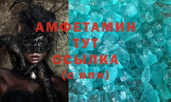 винт Пестово