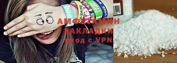 меф Переславль-Залесский